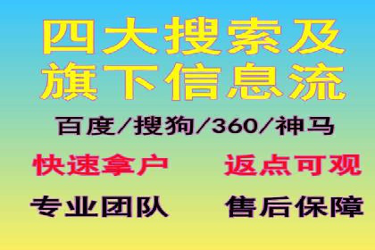 竞价广告在提升品牌知名度中的作用：XX品牌的成功故事